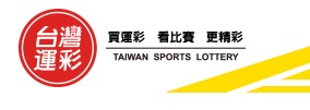 taiwan sports lottery